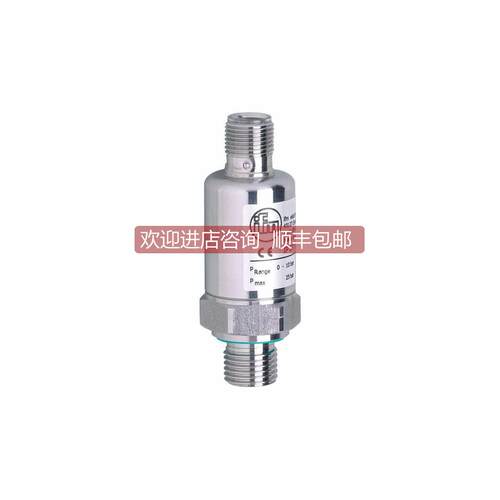 询价易福门IFM 压力传器 模拟量 PT9540 PT5400 PT5404 PT3540