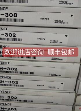 询价KEYENCE基恩士ES-M1 EH-302 EH-108 EH-110 EH-303A EH-308