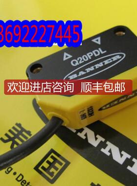询价Q20E,Q20PR,Q20PLP,Q20PD,Q20PFF50,Q20PFF100BANNER邦