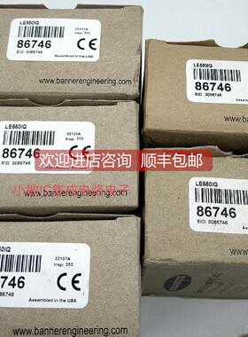 询价邦纳LE550IQ LE550IQP LE550I LE550UQ LE550UQP LE550ULE550