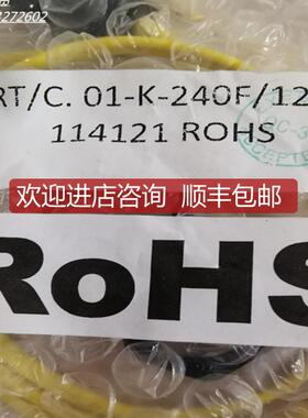 询价EXERGEN IRT/C.01-K-240F/120C 红外线热电偶红外温度传