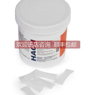 询价HACH哈希试剂230166-CN铁-FerroZine法PP铁量程0.009-1.400mg