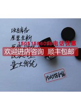 询价AVENIR镜头SSV03-93-9MM F1.41/3寸CCTV LENS