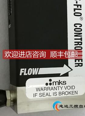 询价MKS 气体流量计1179BX13CR14VSPC1 1000SCCM H2特