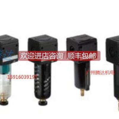 询价R412009340安沃驰0821303514 0821302540 0821300367 0821303
