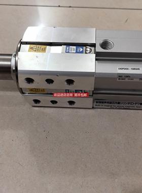 询价CKQPDA50-158RAHS