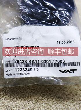 询价A025VAT 26428-KA11-0001 KF25 真空角阀