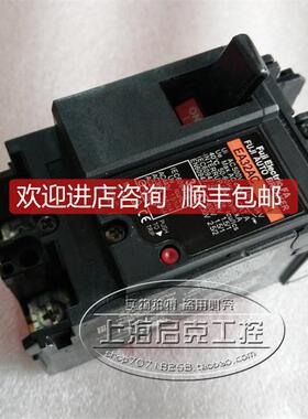 询价富士塑壳断路器EA32AC EA32C SA32C 2P 5A 10A 15A 20A 30A
