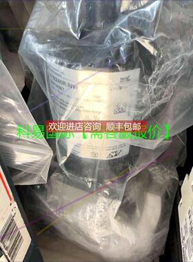 询价霍科德电磁阀 燃气电磁阀VAS240R/NW再拍