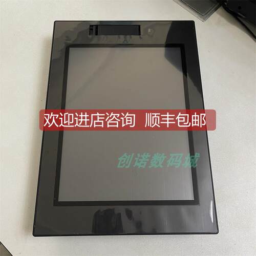 询价VT5-X10 VT5-X12 VT5-X15 VT5-W07 彩色触模屏基恩士/KEYENCE