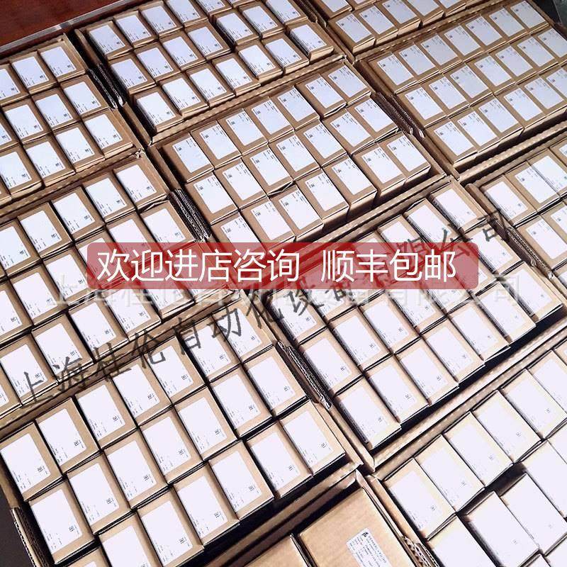 询价P+FKFD2-CR4K正FD2R-C4-1安全栅品