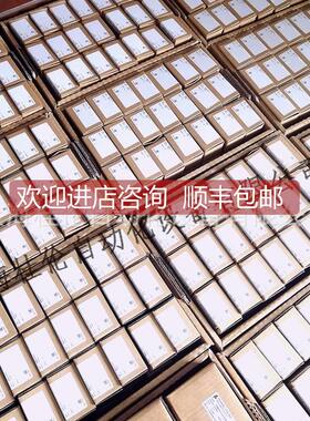 询价-尼克斯MINI/-PS100-240菲AC/24DC1电源MINI-PS-