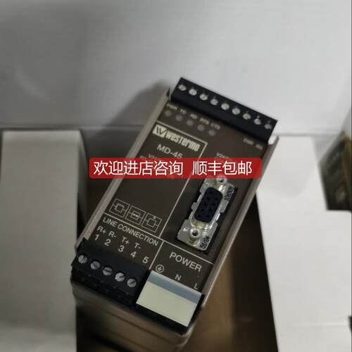 询价westermo信号转换器中继器 3157-1101 MD-45 HV