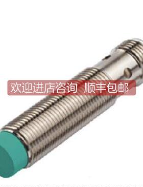 询价CB4-12G6M0-BNCB4-12GF3B-V1N P+ 传器