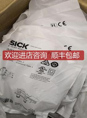 询价1044458西克SICK磁性开关MZTE-03VPS-KP0