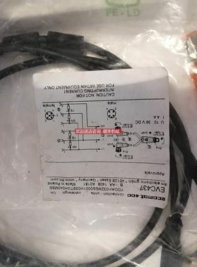 询价EVC437 IFM易福门连接线缆 ，标签点介意绕行