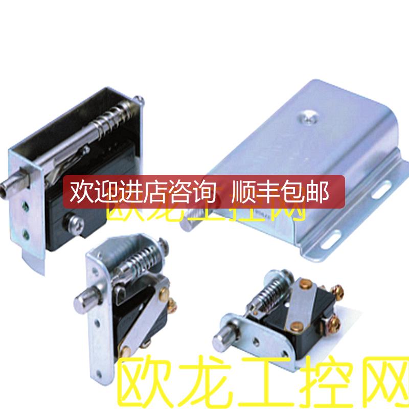 询价1VAP2-1CCC)内置标准型开关 OMRON封