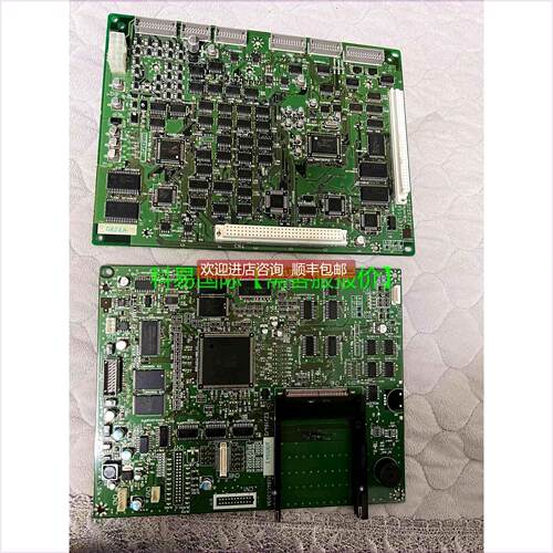 询价日立喷码机 PXR-D440W 主再拍