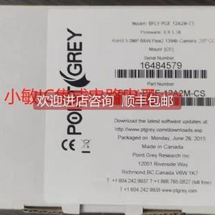12A2M 詢(xún)價(jià)灰點(diǎn)工業(yè)相機(jī) PGE BFLY 120W像素