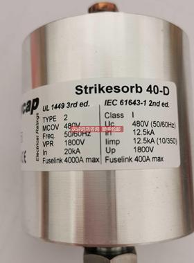 询价Raycap防雷器Strikesorb 40-D