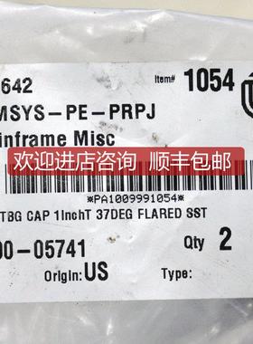 询价A025APPLIED MATERIALS 3300-05741 SEMSYS-PE-PRPJ MAIN