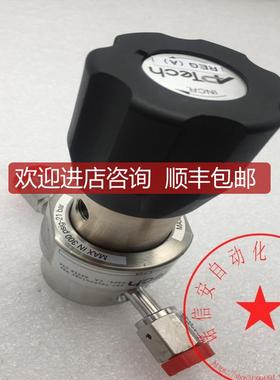 询价机APTECH阿博泰调压阀AP1101SH 2PW FV4 FV4