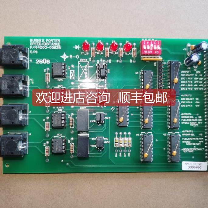 询价SPEED/DIST ANCE 4000-0563B 3006960 BURKE E.PORTER 4000-0