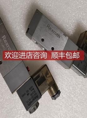 询价力士乐电磁阀R412015210/14W51