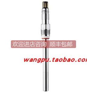 询价METTLE TOLEDO 梅特勒 电导率电极InPro7108-VP/CPVC 5200200