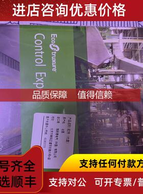 询价CEXSPUCZXSPAZZ CEXSPUCZXSPAZZ CEXADSCZZSPMZZ 激活码