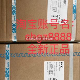 詢價C2C SA12030A10000SICK西克安全光幕 C2C EA12030A10000