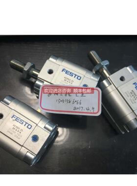 询价FESTO 157268 ； AEVUZ-25-10-A-P-A 装
