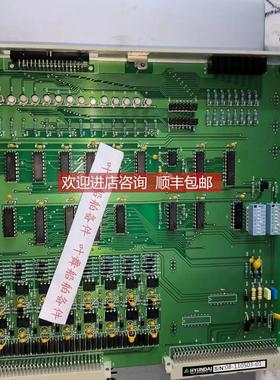 询价HYUNDAI DOM16代