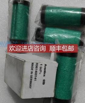 询价1827009337 1827009338 1827009344 R961400141 nl4系列 水杯