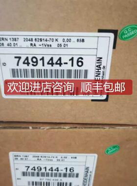 询价ERN1387 2048 62S14-70 K ID:749144-16海德汉