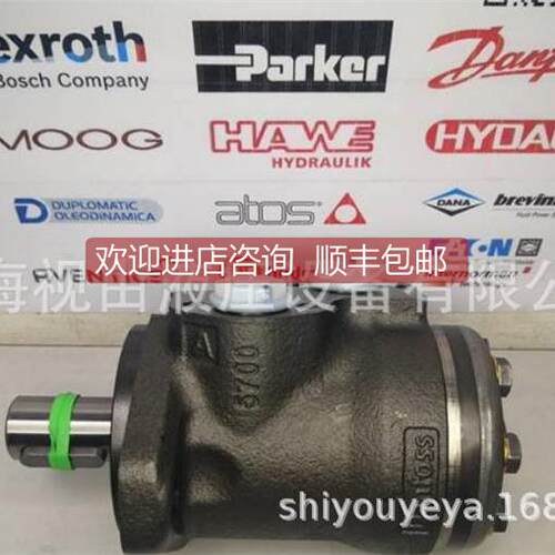 询价anf线osOs丹佛斯摆马danfoss/达DMP200 151-0605