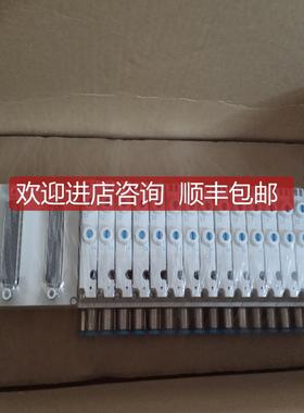 询价FESTO电磁阀岛VTOC-MSDLT-44V6-1T-Q8-E-Q4-A-16K-