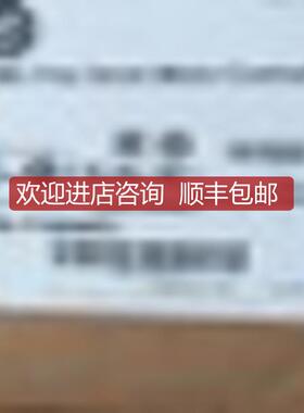 询价150-F361NBDB 罗克伟尔150系列软起动器