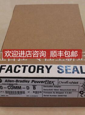 询价22A-A2P3N114 AB 变频器 器 22AA2P3N114