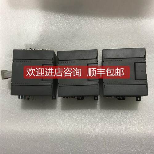 询价合信CO-TRUST CTS7 231-7PC32 CTS7 231-7PB32