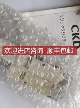 询价CKD电磁阀VSKM-H12H-00-3A