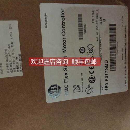 询价150-F317NBD 罗克伟尔150系列软起动器