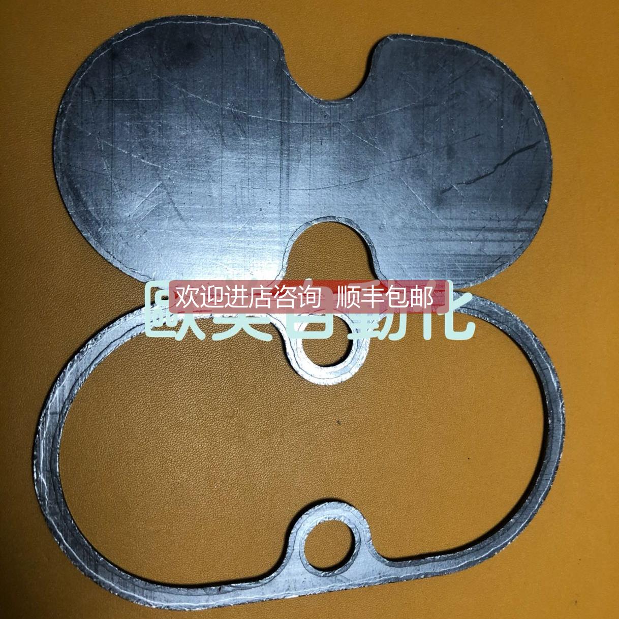 询价替代spiraxsarco 斯派莎克 疏水阀石墨垫 FT57H-20等