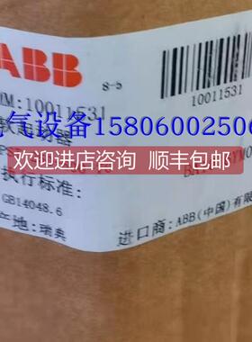 询价PST250-600-70132KW软启动器1SFA894013R7000