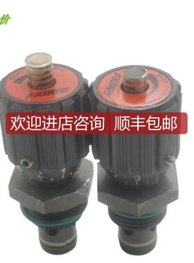 询价A014机FIUTEC贺德克节流阀DVE-08