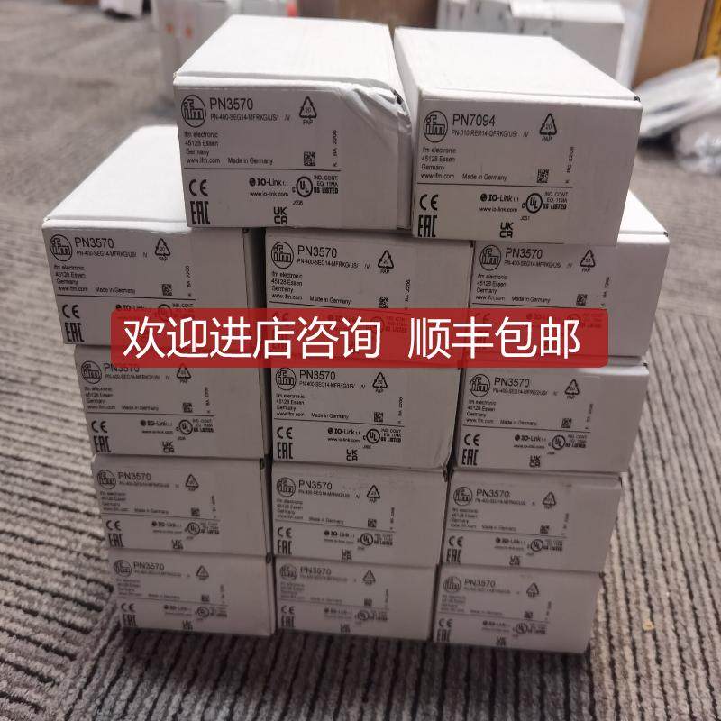 询价IFM PN3570  PN3571 PN3592  PN3593  PN3594 传器