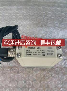 询价A023SMC电气比例阀ITV0030-3BL-3BS-2BL-2BS,性能 ITV