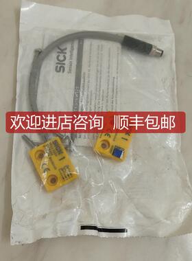 询价SICKRE13-SA84 64 03 05 SK传器1062539 2068369 2065105
