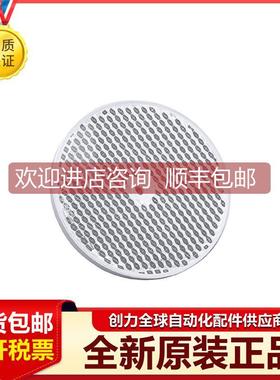 询价易福门E10437 E20005 E20865 E20454 E20489 E20511光电反光