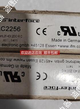 询价 AC2256 易福门AS-i从站模块 SmartL25 4DI 2DO R C